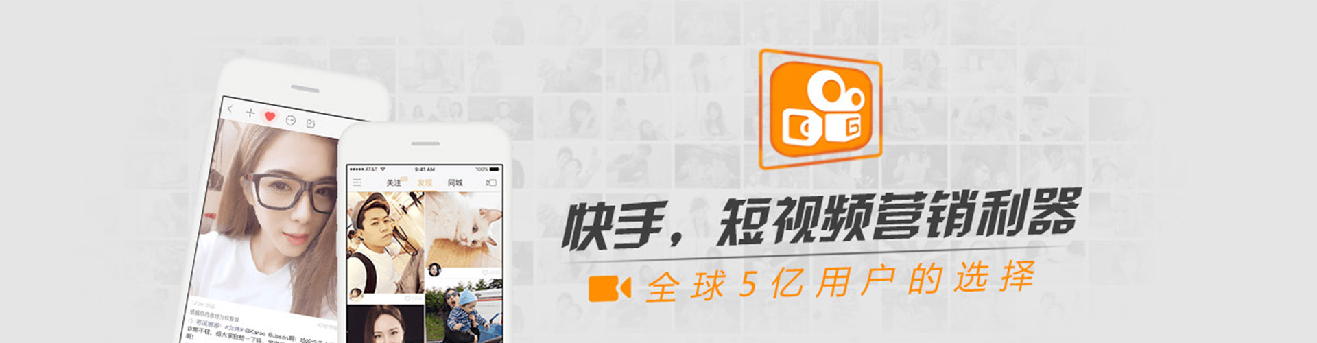 黄梅微博信息流